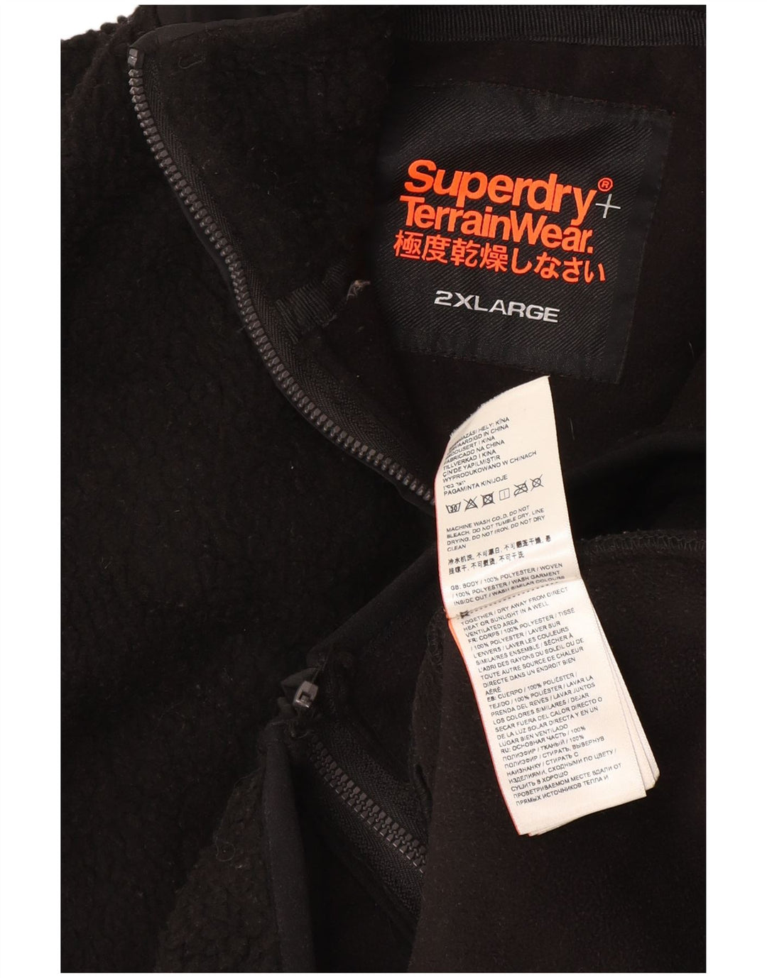 Мужская флисовая куртка Superdry UK 44 2XL, черный полиэстер