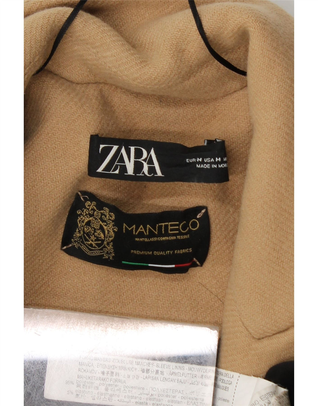 Женское двубортное пальто Zara UK 14, средний бежевый полиэстер