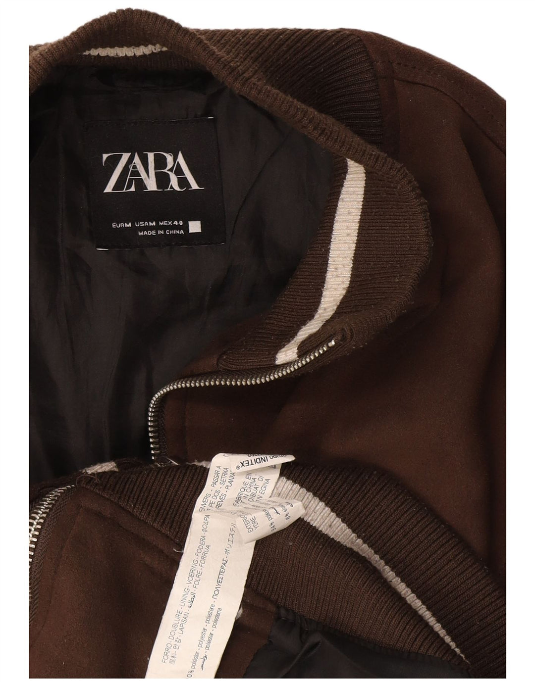 Мужская куртка-бомбер Zara UK 38, средний коричневый полиэстер