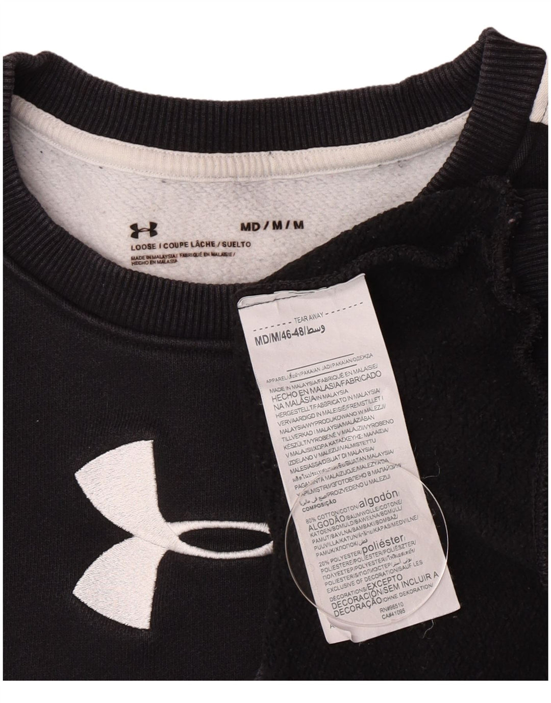Женский джемпер-толстовка Under Armour UK 14, средний черный цвет с цветными блоками