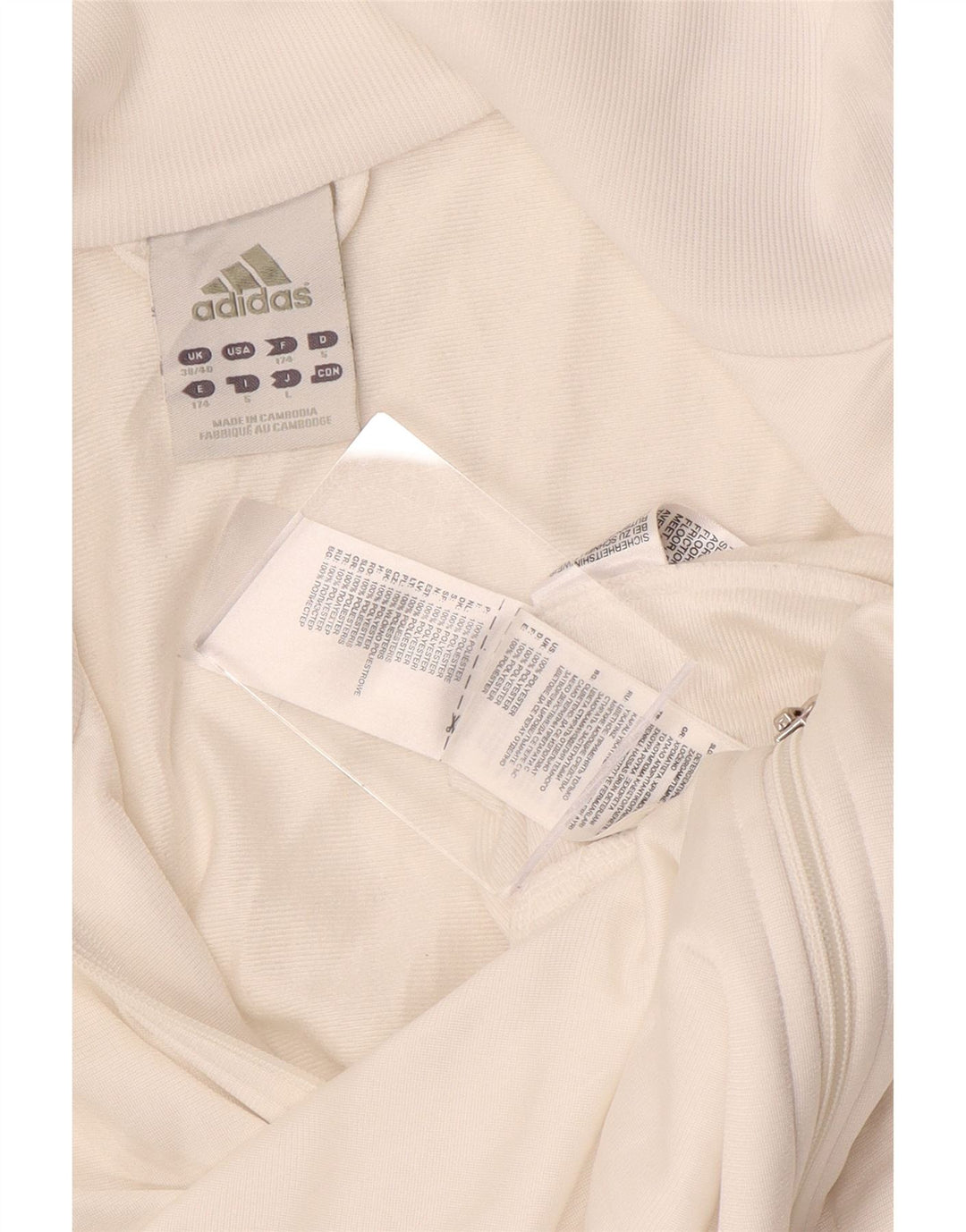 Мужская спортивная куртка Adidas UK 38/40, средний белый полиэстер, спортивная