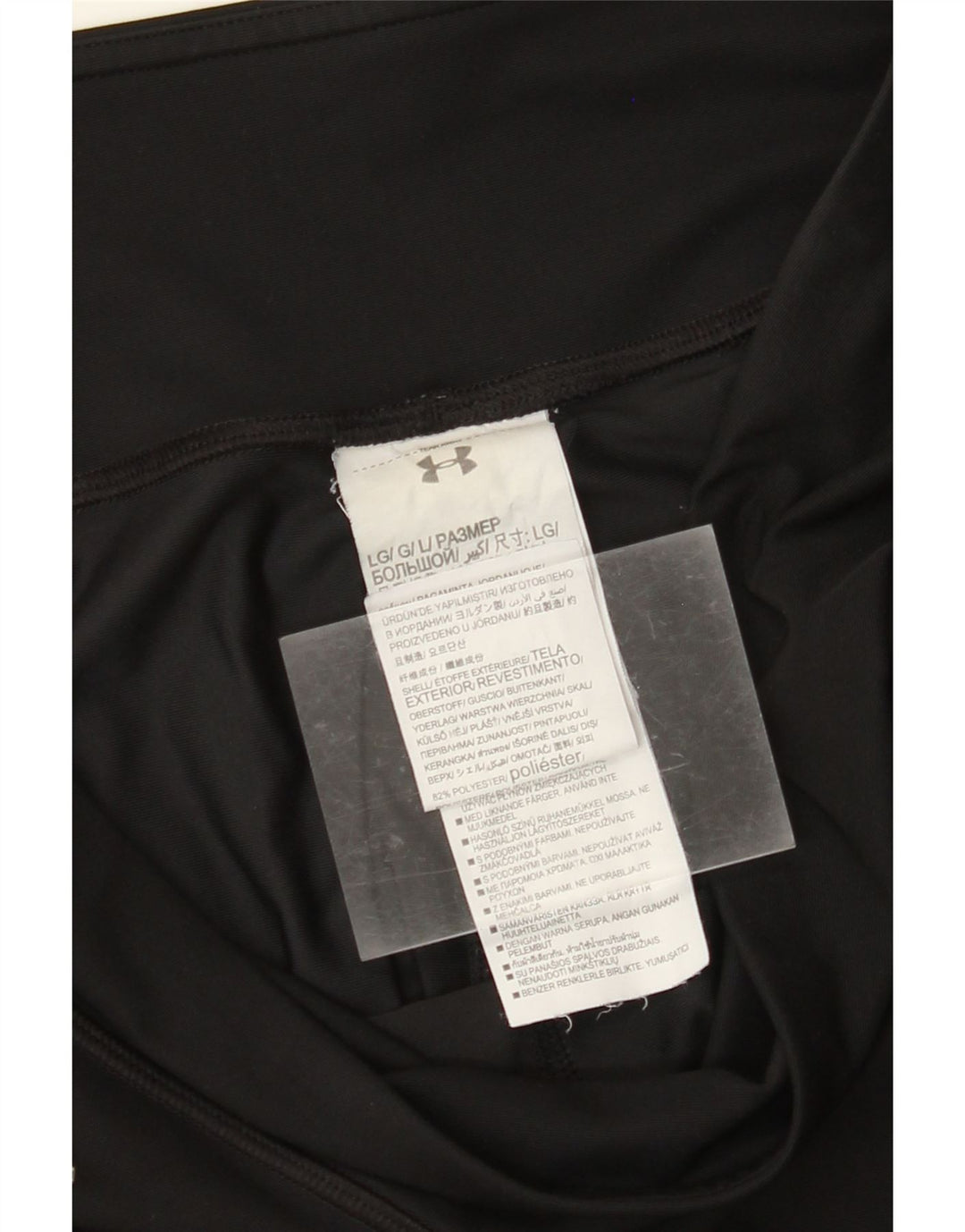 Женские леггинсы-капри UNDER ARMOR UK 14, большие черные цветные блоки