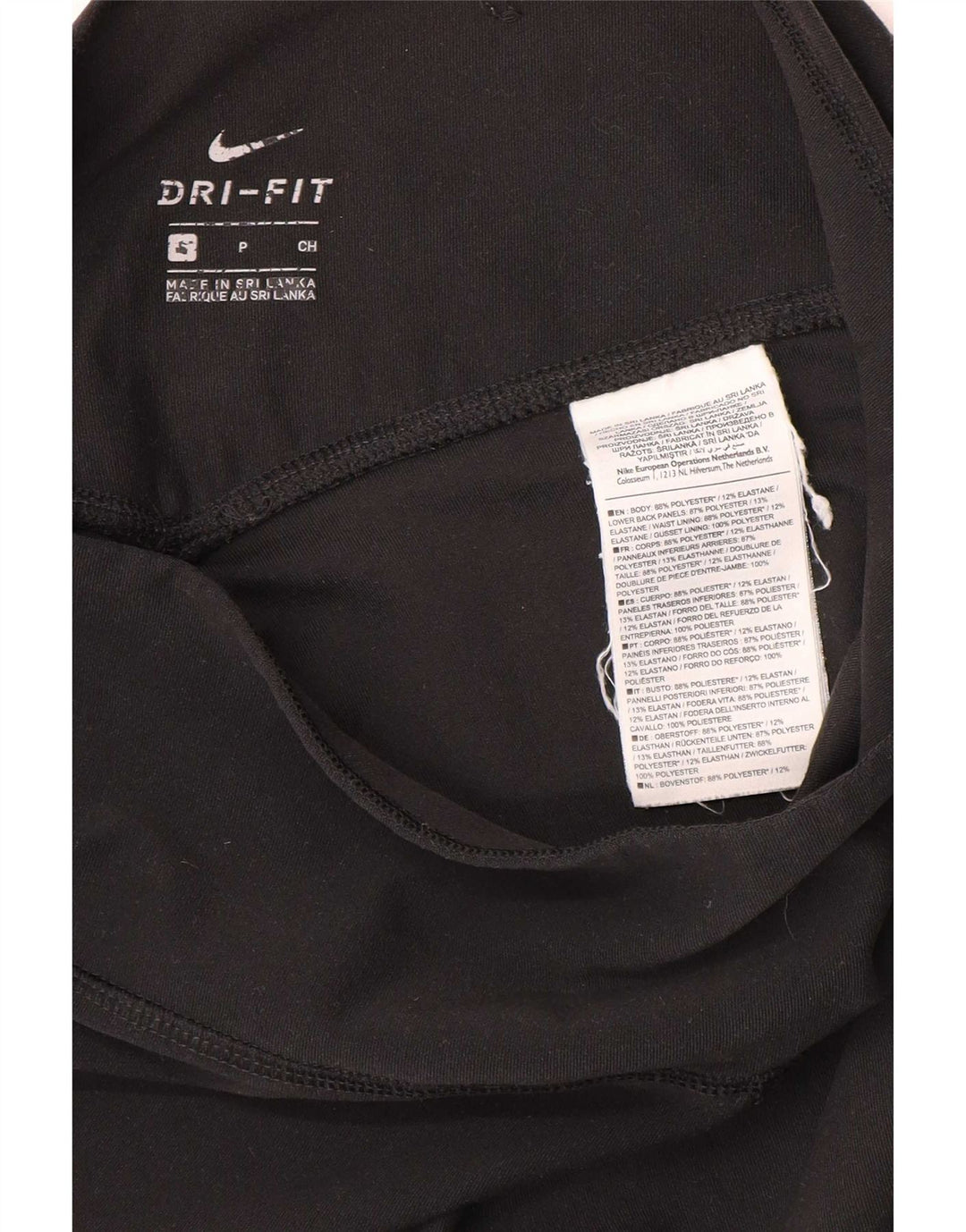 Женские леггинсы-капри Nike Dri Fit UK 10, маленькие черные, полиэстер с цветными блоками