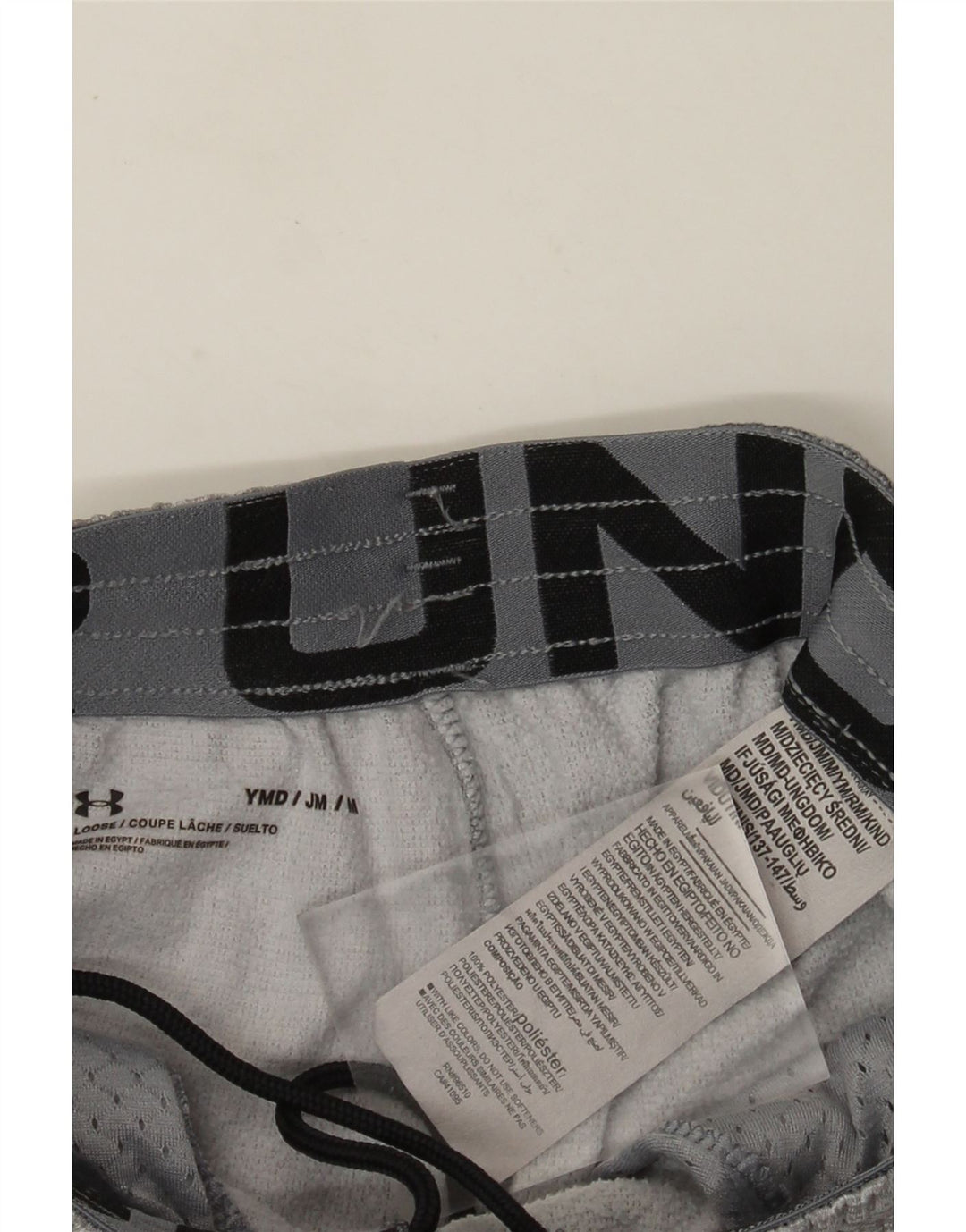 Спортивные шорты с рисунком Under Armour для мальчиков 9–10 лет, средние серые в крапинку