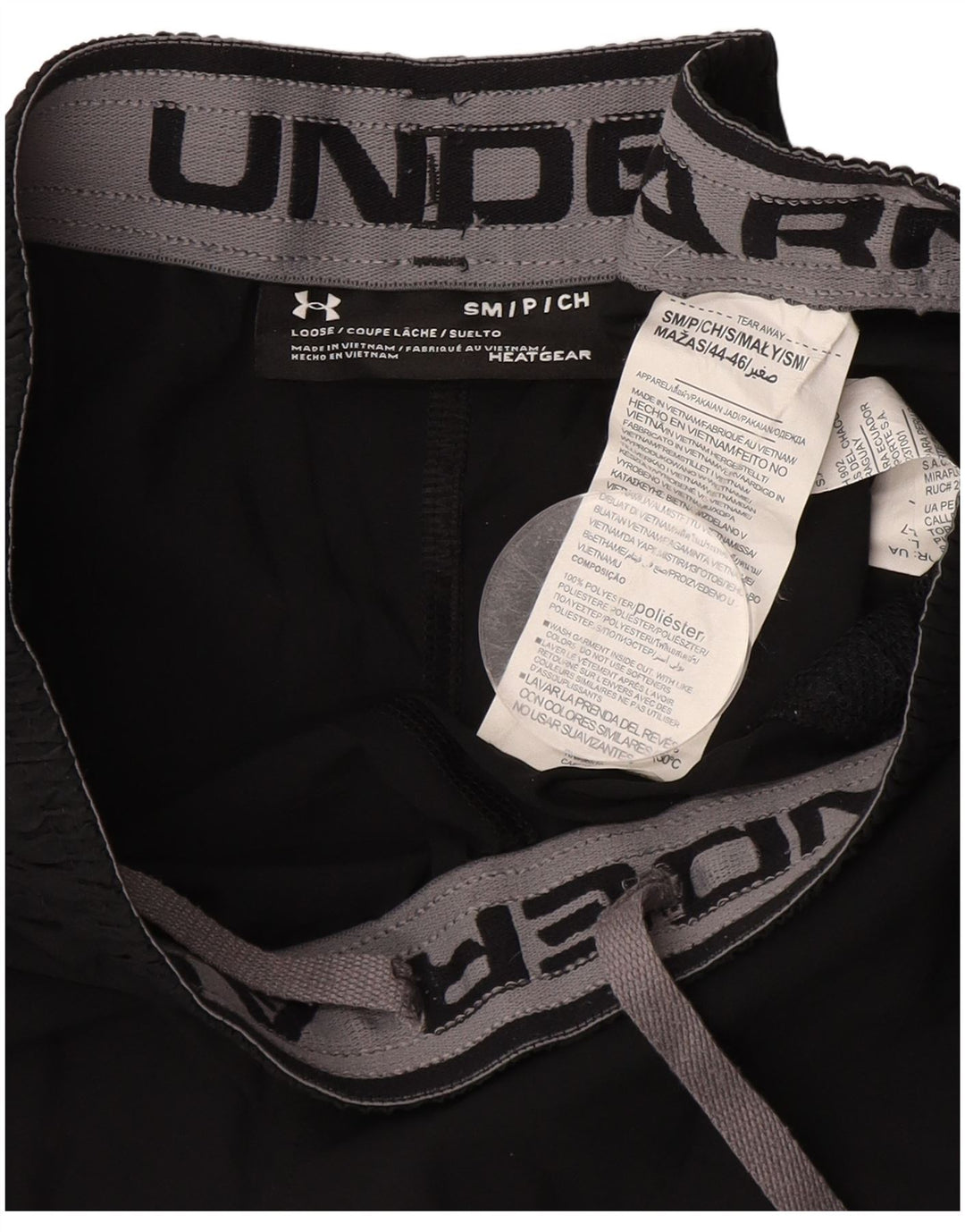 Мужские спортивные шорты свободного покроя Under Armour, маленький черный полиэстер