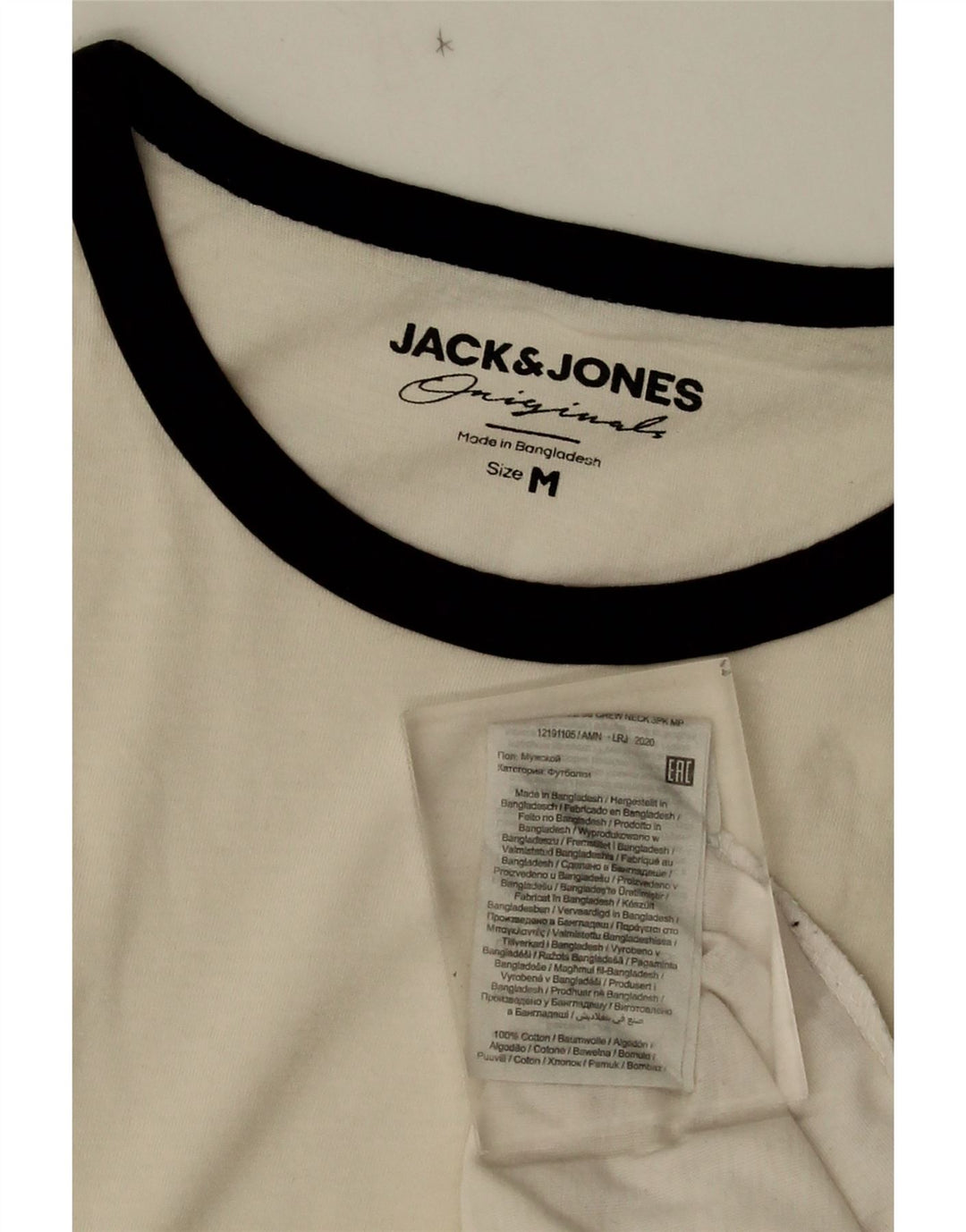 Мужская футболка Jack & Jones из белого хлопка среднего размера