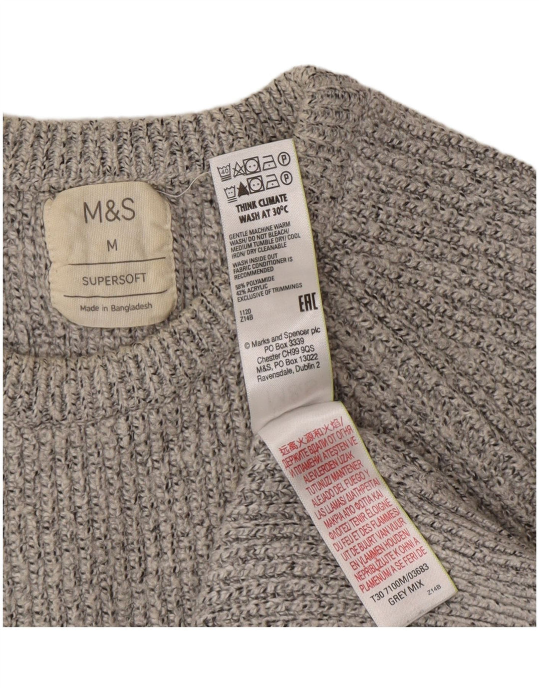 Женский джемпер с круглым вырезом Marks & Spencer UK 12, средний серый в крапинку
