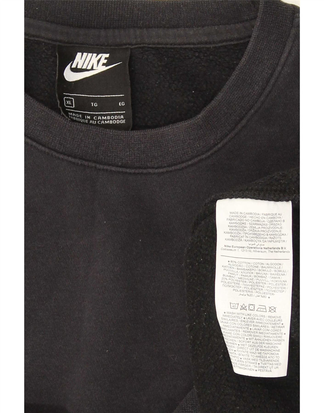 Мужская толстовка Nike Jumper XL, черный хлопок