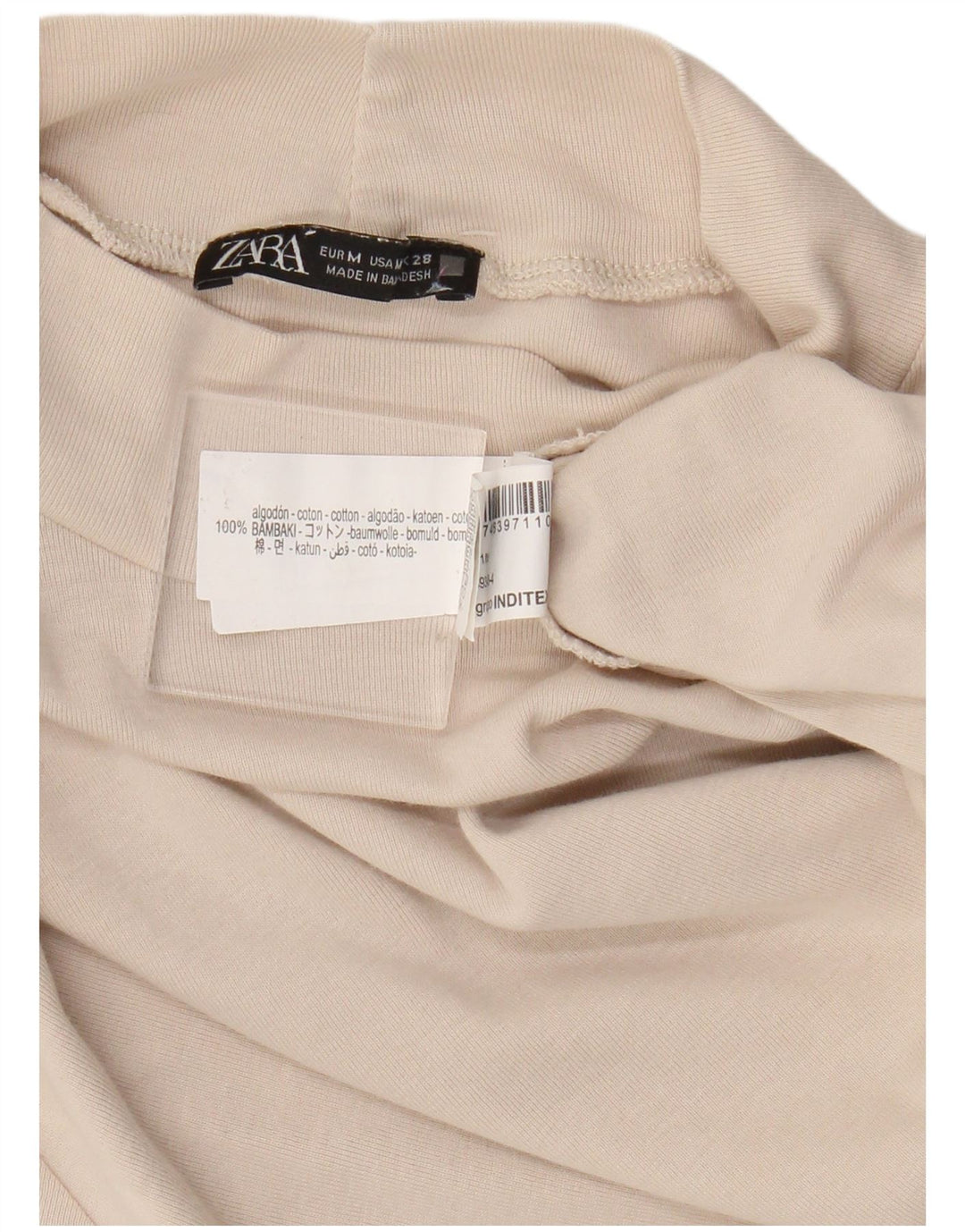 Женская футболка Zara Top UK 12, средний бежевый, хлопок