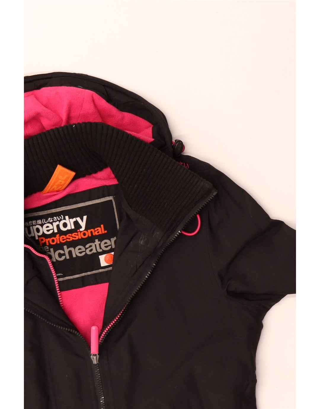 SUPERDRY Женская ветровка с капюшоном, куртка UK 18 XL, черный нейлон