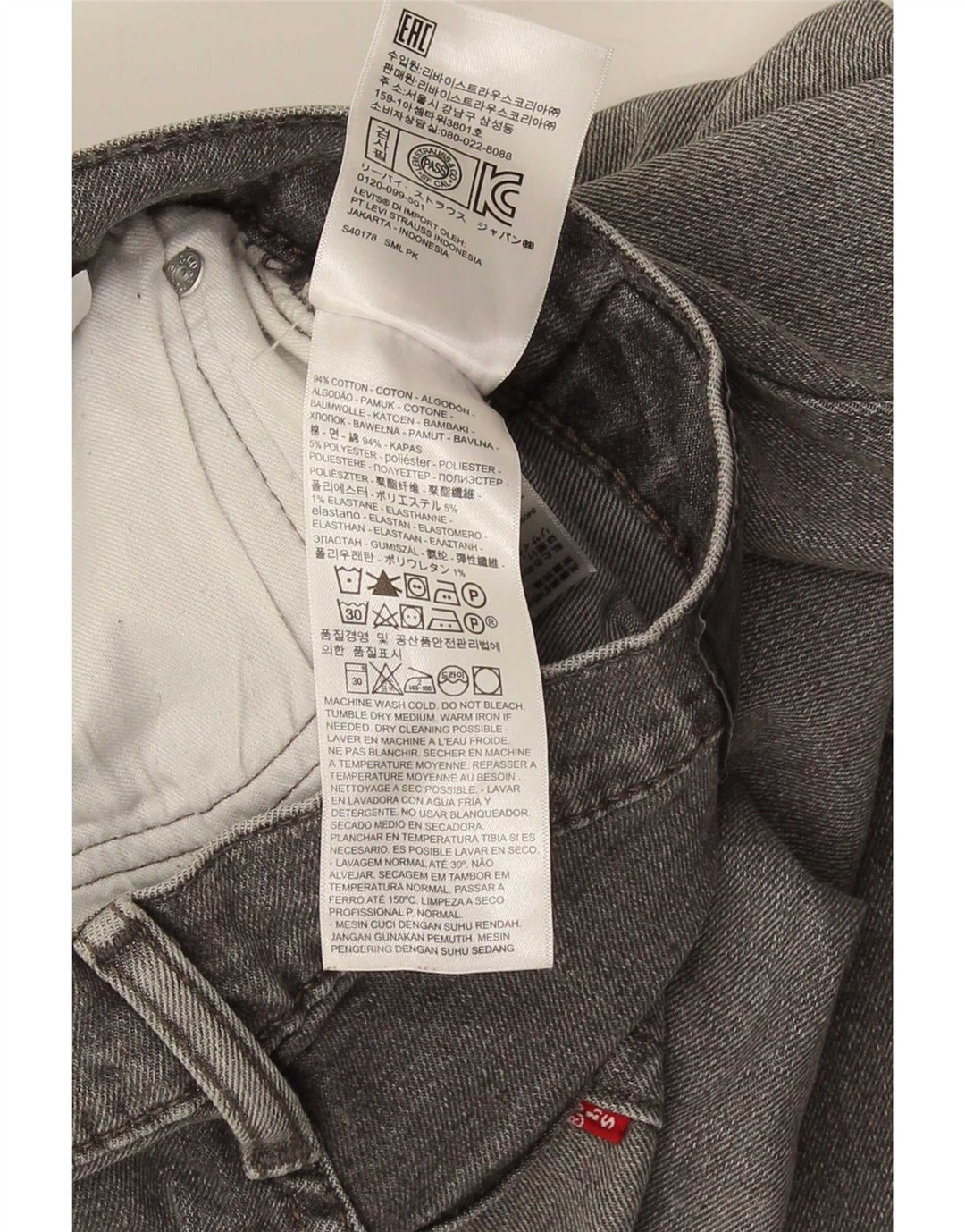 Мужские джинсы Levi's 511 Slim W34 L30 Серые хлопковые