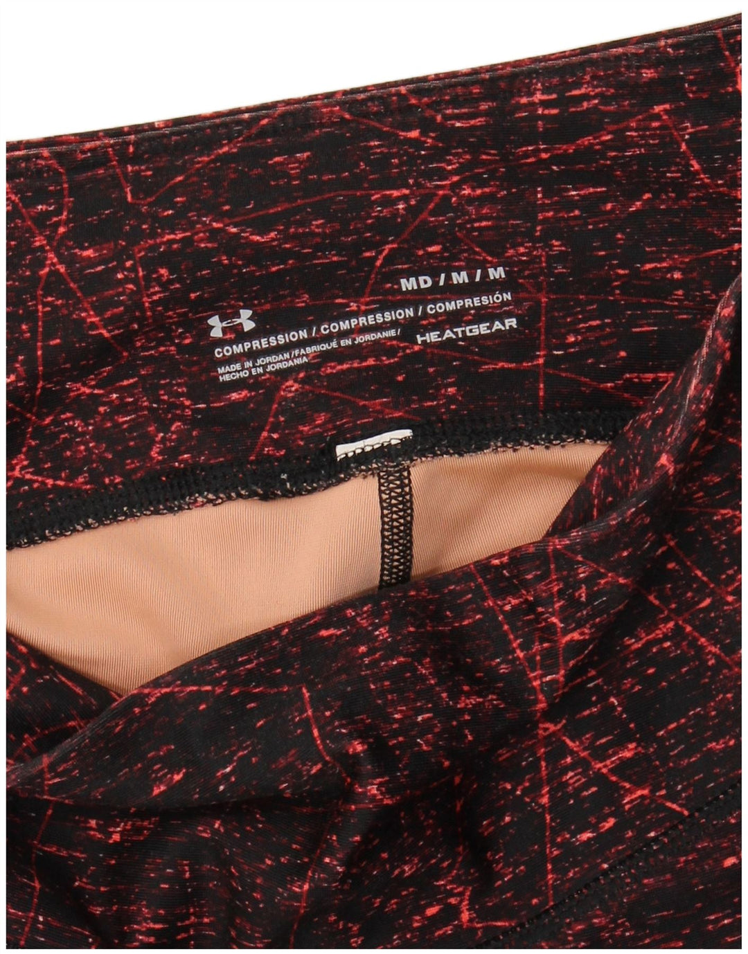 Женские леггинсы UNDER ARMOR Heat Gear UK 12, средний бордовый цвет с цветными блоками