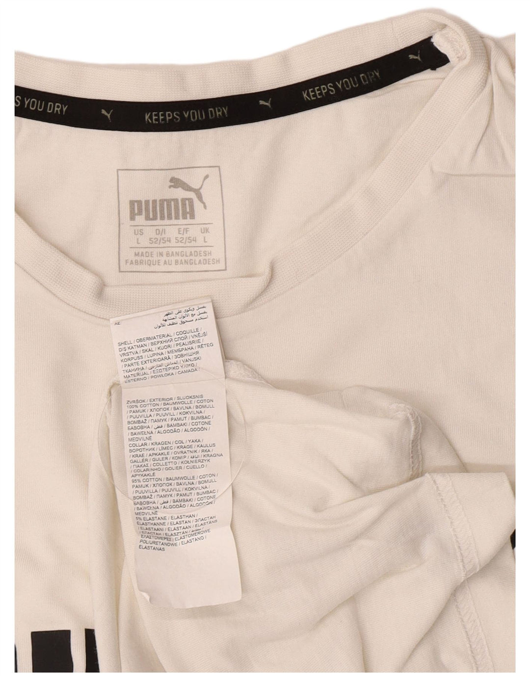 Мужской жилет с рисунком Puma, большой белый хлопок