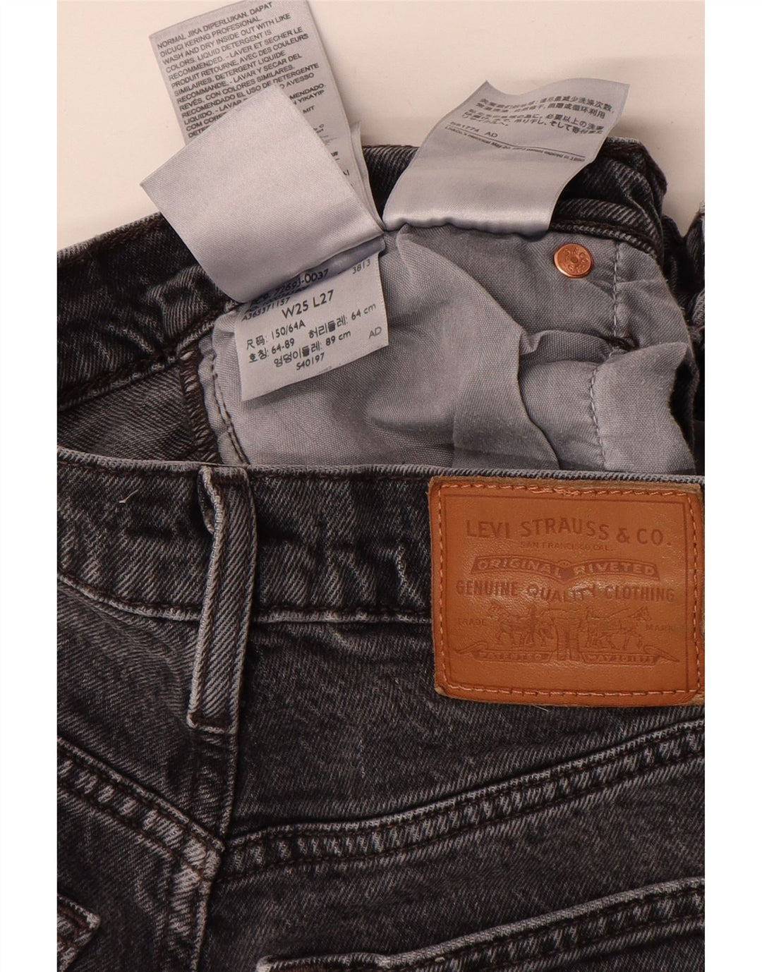 Женские прямые джинсы Levi's Ribcage W25 L27, серый хлопок