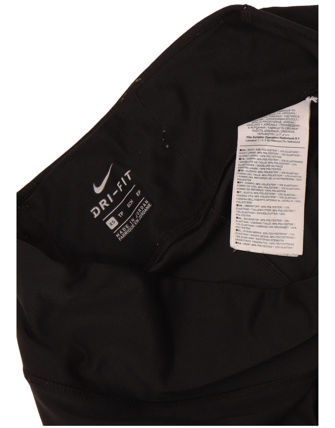 Женские леггинсы Nike Dri Fit UK 6 XS, черный полиэстер