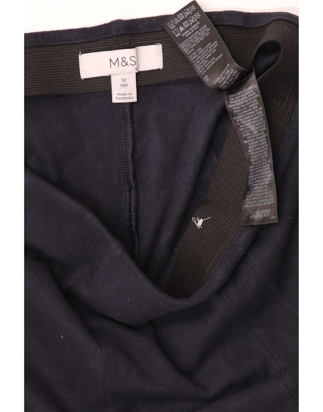 Женские леггинсы Marks & Spencer UK 12, средний темно-синий, полиэстер