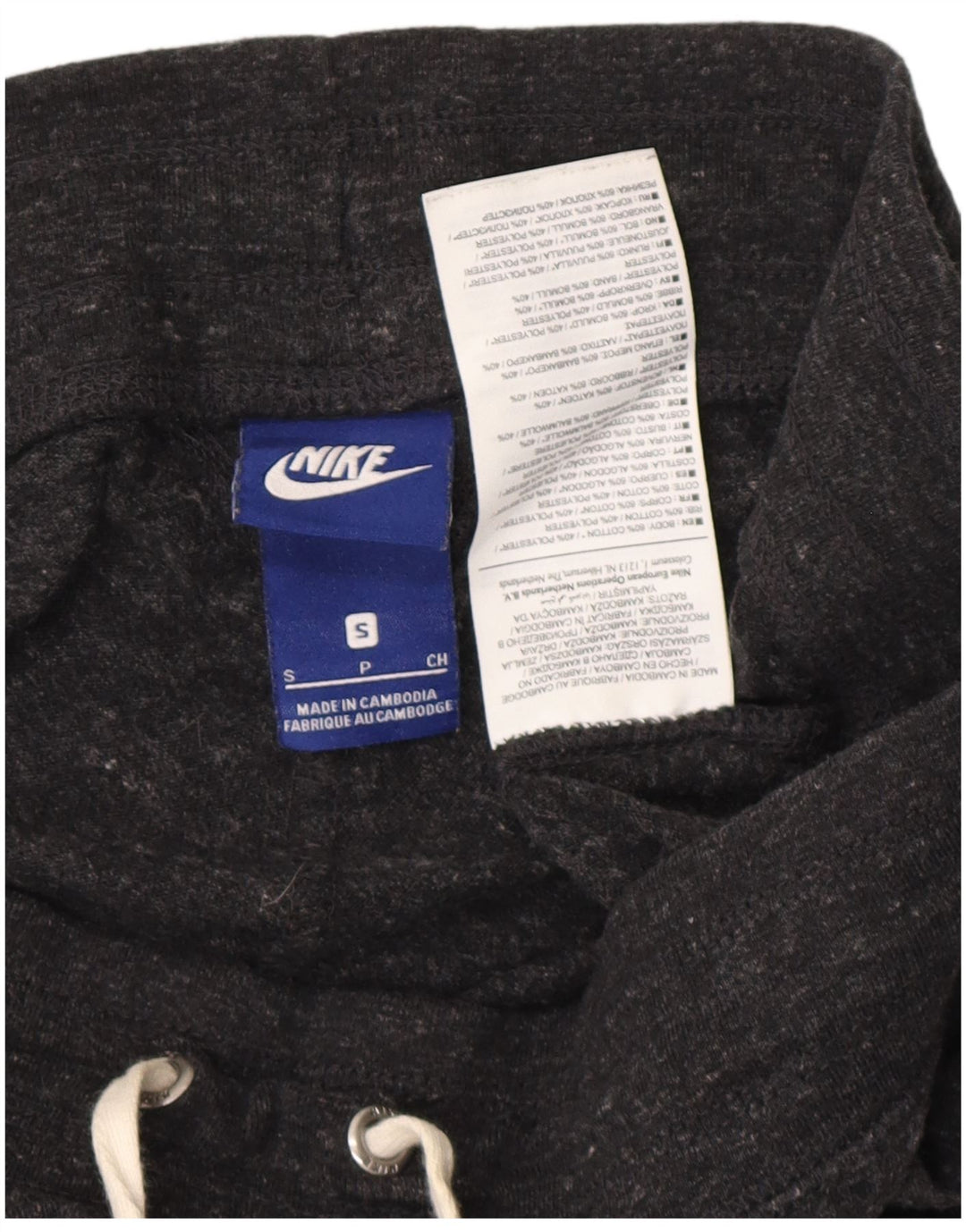 Женские спортивные брюки с графическим рисунком NIKE, джоггеры, Великобритания, 10 маленьких серых крапинок