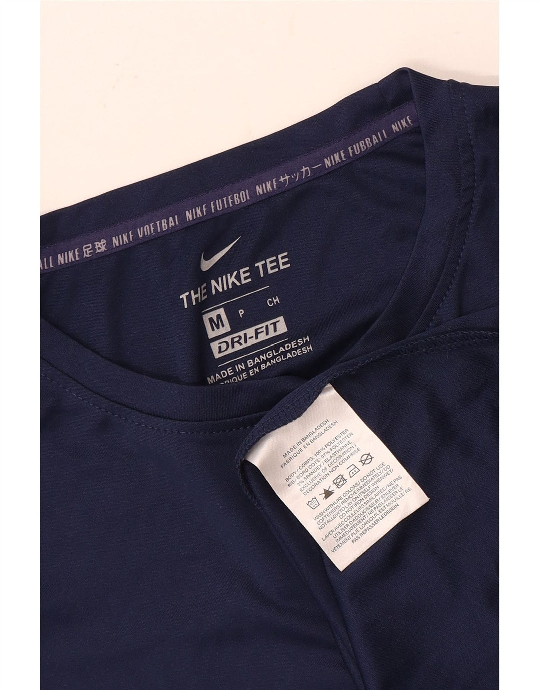 Мужской жилет Nike Dri Fit, средний темно-синий, полиэстер