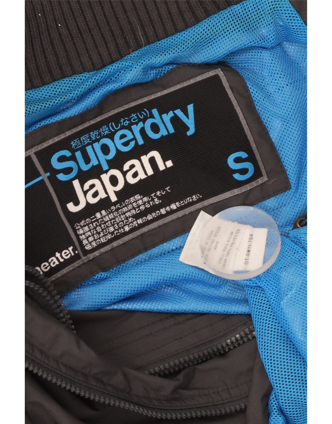 Женская дождевик с рисунком Superdry The Windcheater UK 10, маленький серый нейлон
