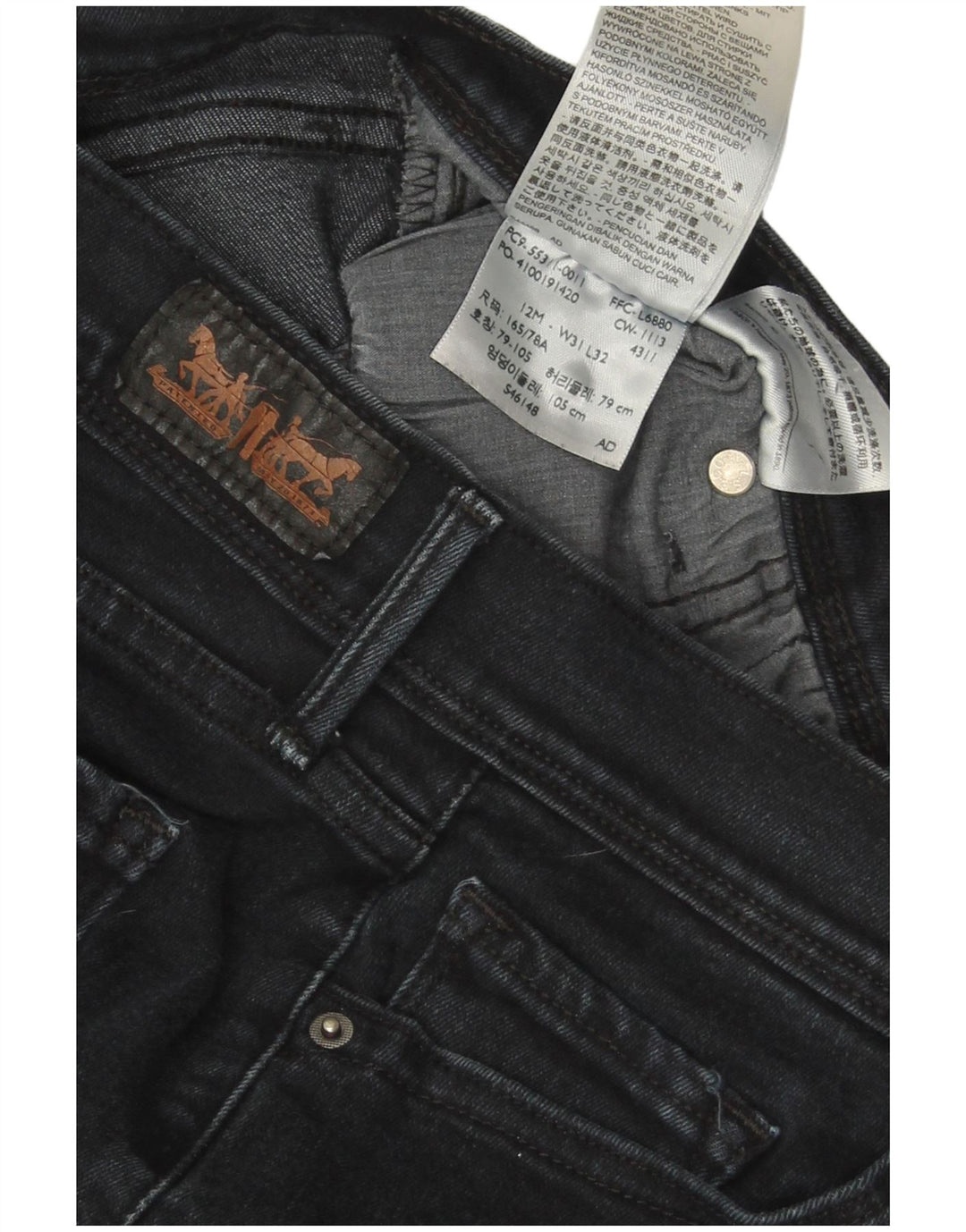 Женские джинсы скинни LEVI'S 512 США 12, большие W31 L32 Темно-синие