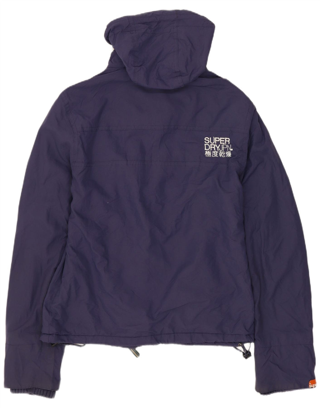 SUPERDRY Женская ветровка с капюшоном UK 14 Средний Темно-Синий Нейлон