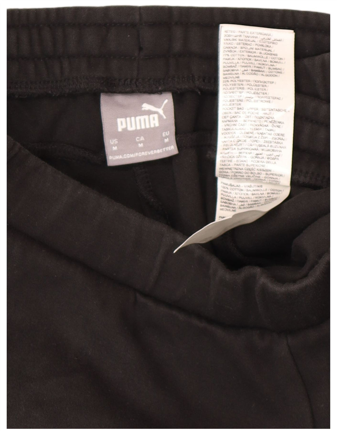 Мужские спортивные брюки PUMA из хлопка среднего размера, черные