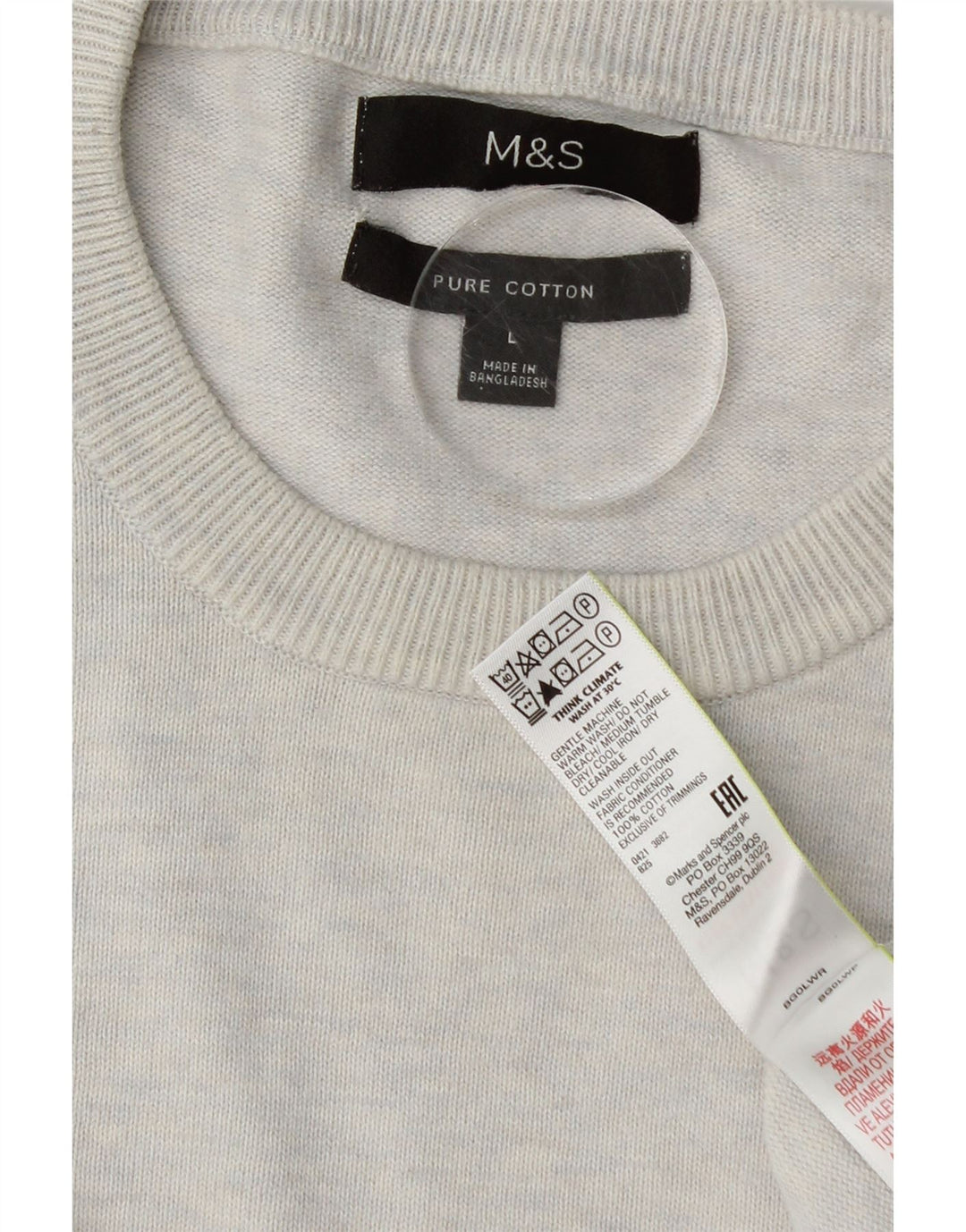 Мужской джемпер с круглым вырезом Marks & Spencer, большой серый хлопковый свитер