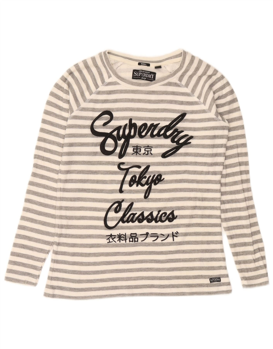 Женский топ с рисунком Superdry с длинным рукавом, Великобритания, 10 маленьких серых полосок, хлопок