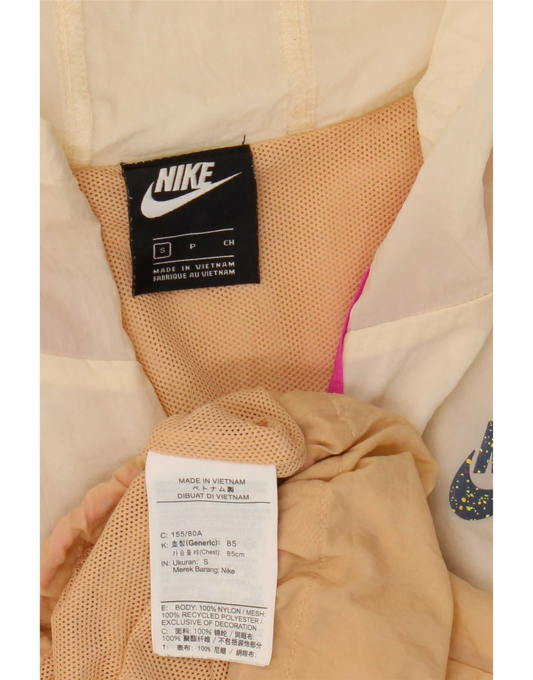 Женская оверсайз-дождевик с капюшоном Nike UK 10, маленькая, бежевый, цветной блок