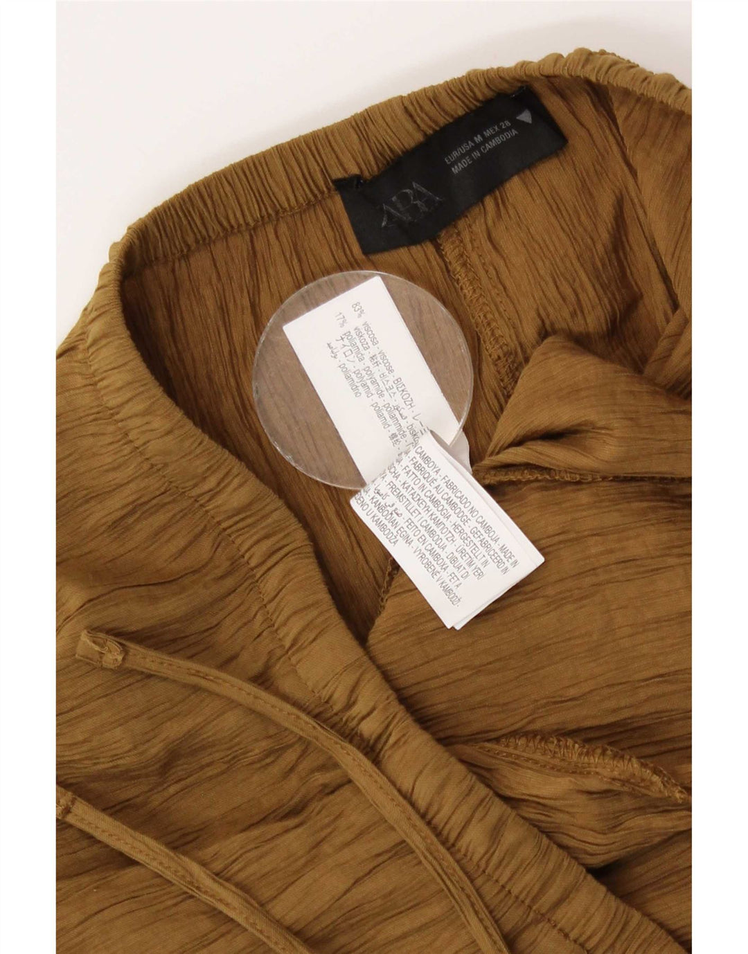 Женская макси-юбка Zara Medium W28 Бежевая вискоза