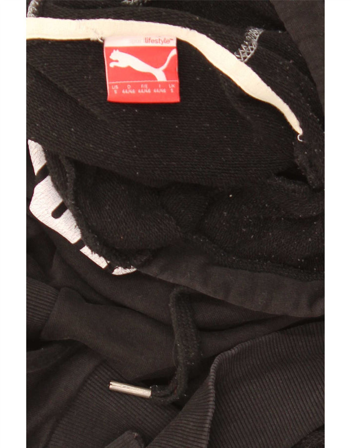 Мужской джемпер с капюшоном с рисунком Puma, маленький черный
