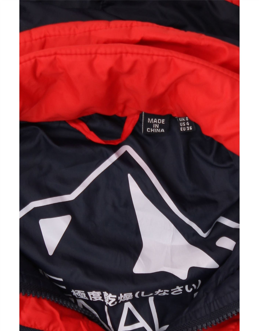 Женская утепленная куртка с капюшоном Superdry UK 8, маленький красный полиэстер