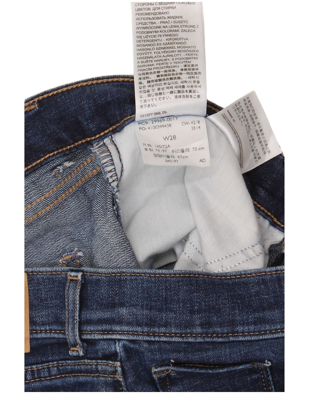 Мужские джинсовые шорты-бермуды LEVI'S W28, маленькие синие, хлопок