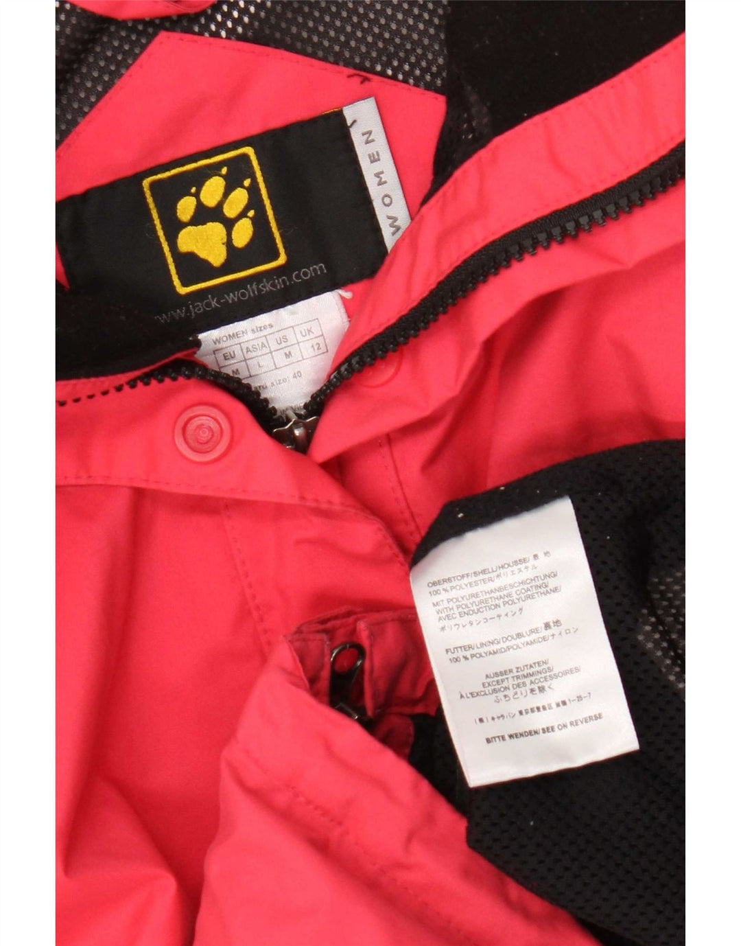 Женская дождевик с капюшоном Jack Wolfskin UK 12, полиэстер среднего розового цвета