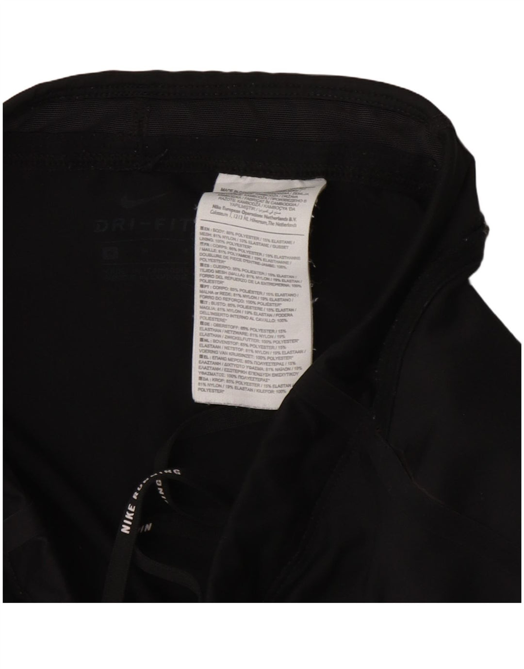 Женские леггинсы Nike Dri Fit UK 12, средний черный полиэстер