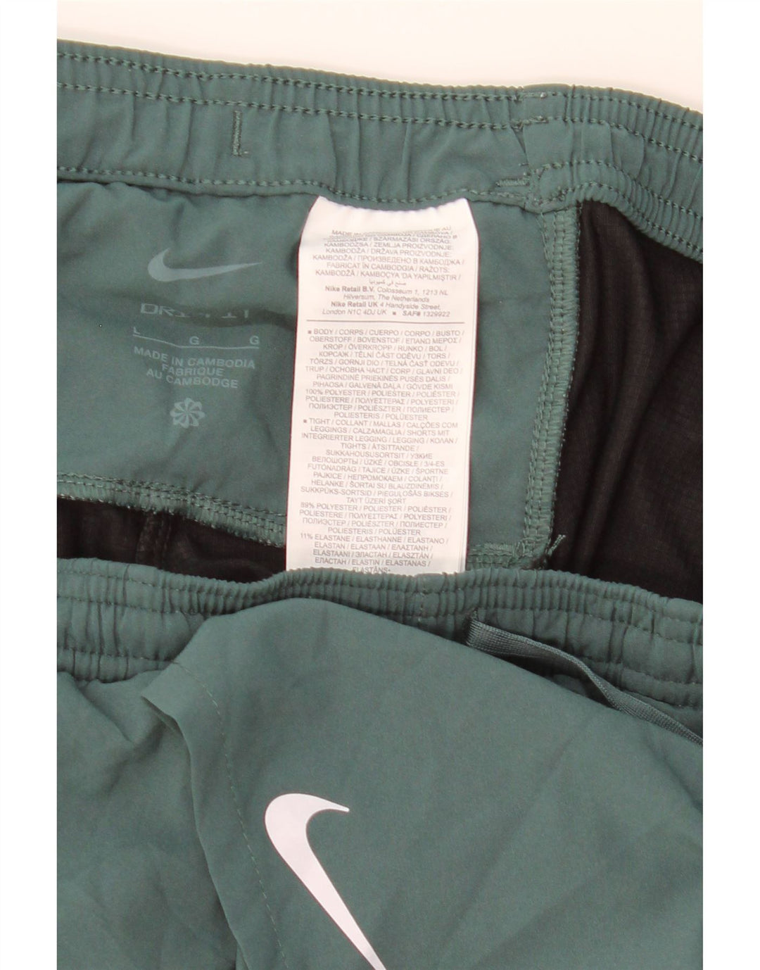 Мужские спортивные шорты Nike Dri Fit, большие зеленые полиэстер с цветными блоками