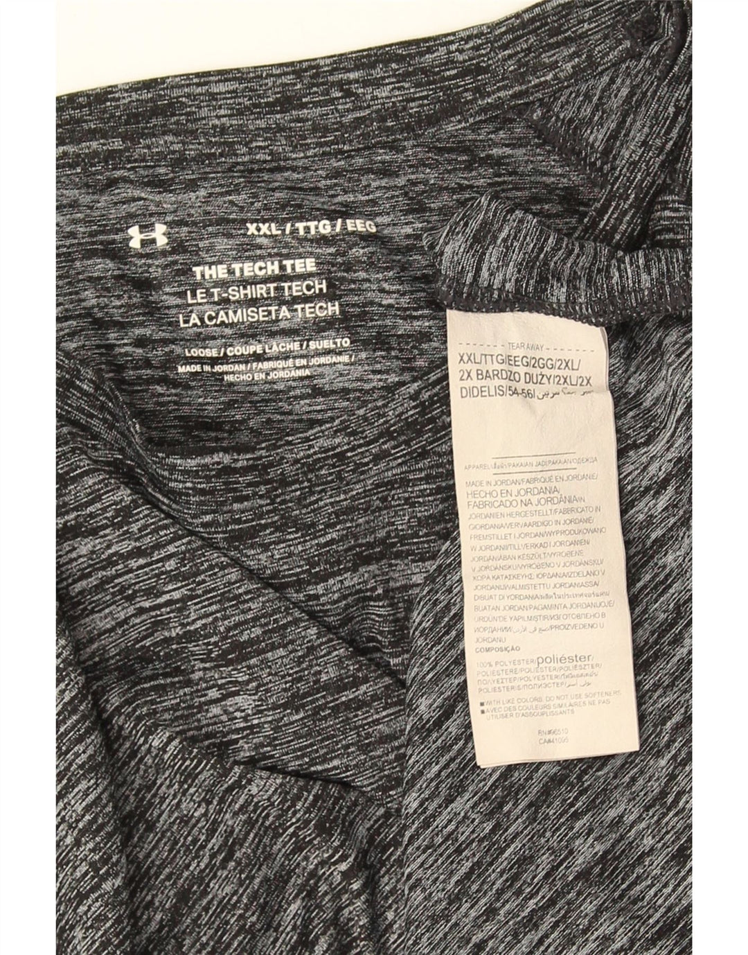 Мужская футболка Under Armour Top 2XL, серый полиэстер с крапинками