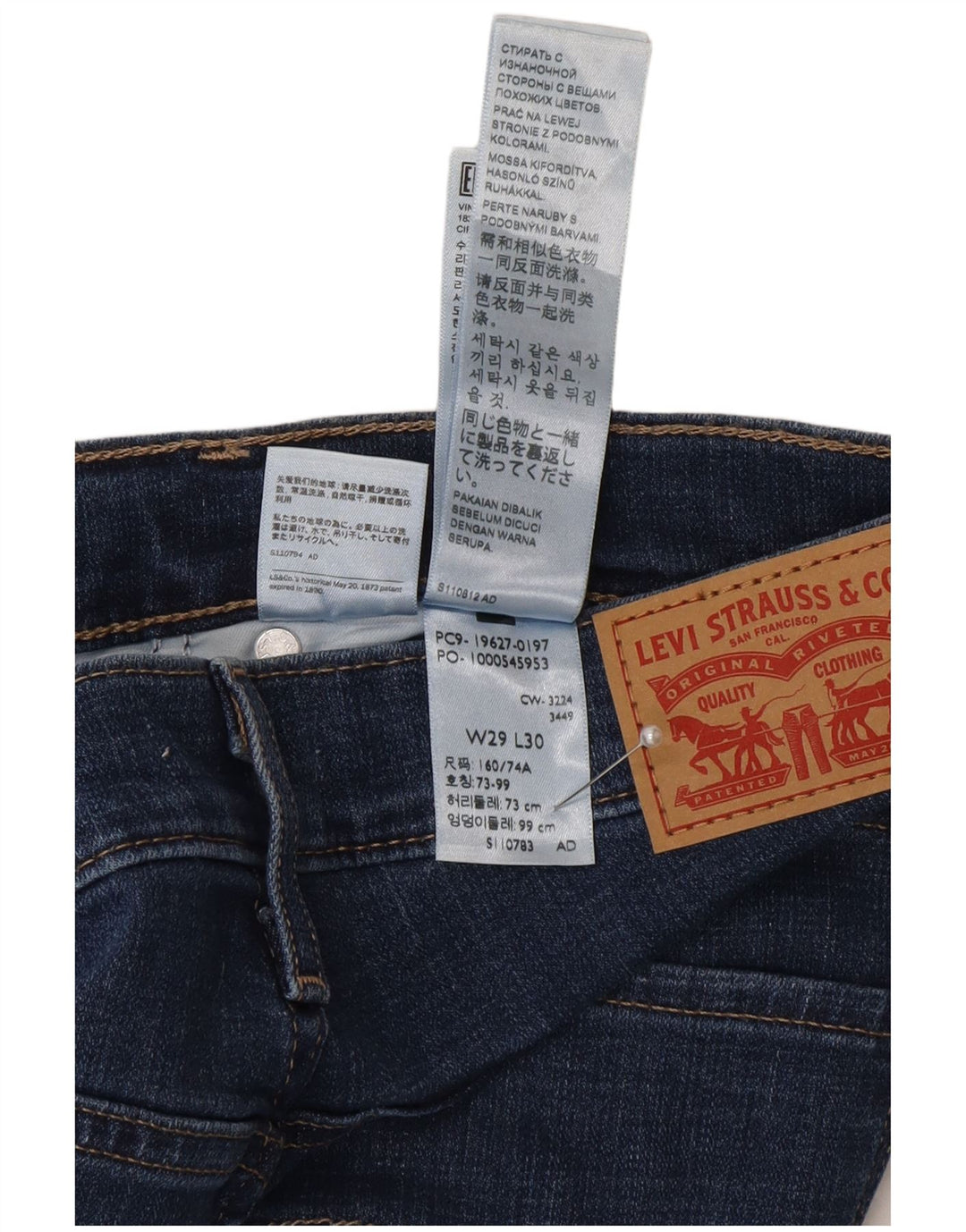 Женские джинсы Levi's 312 Shaping Slim W29 L30, синий хлопок
