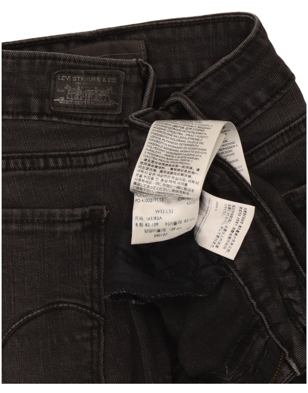 Женские леггинсы Levi's Bootcut W32 L32, черный хлопок