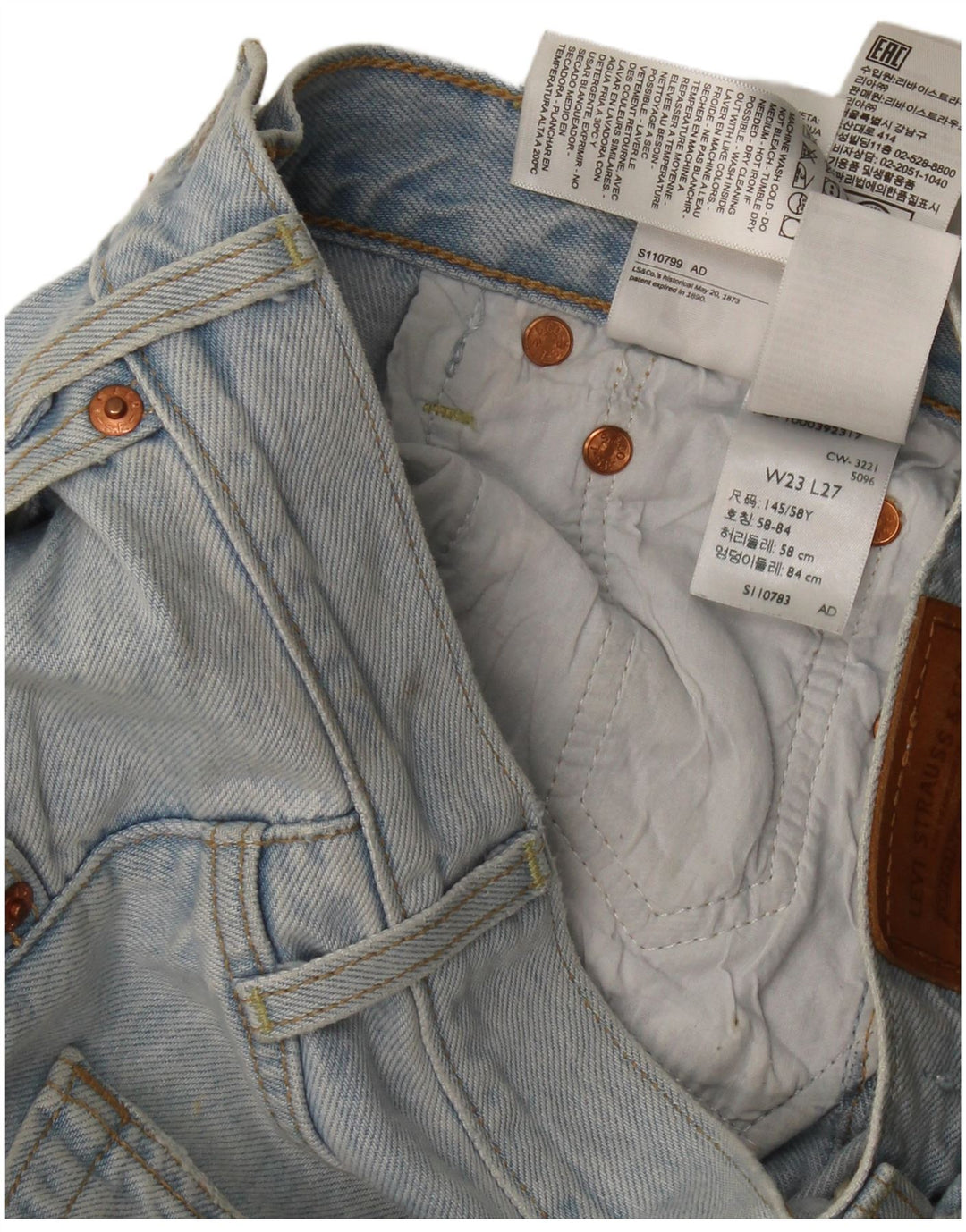 Женские прямые джинсы Levi's Ribcage W23 L27, синий хлопок