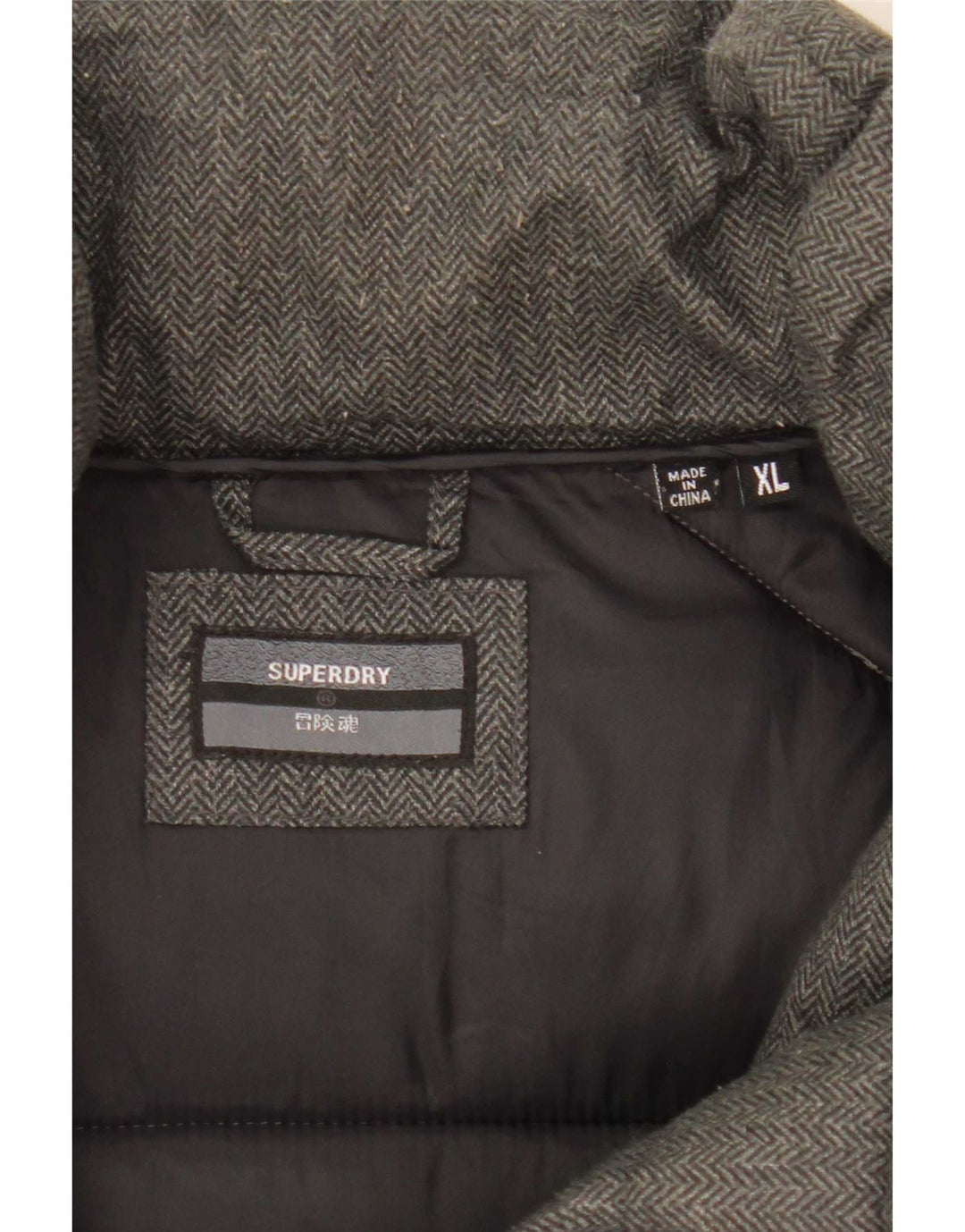 Мужская утепленная куртка Superdry UK 42 XL серого цвета с узором "в елочку" из полиэстера