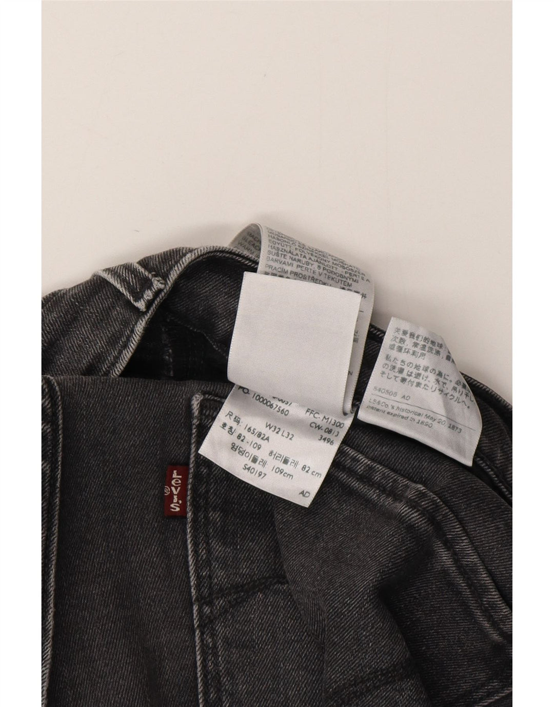 Женские джинсы скинни с высокой посадкой LEVI'S W32 L32, черный хлопок