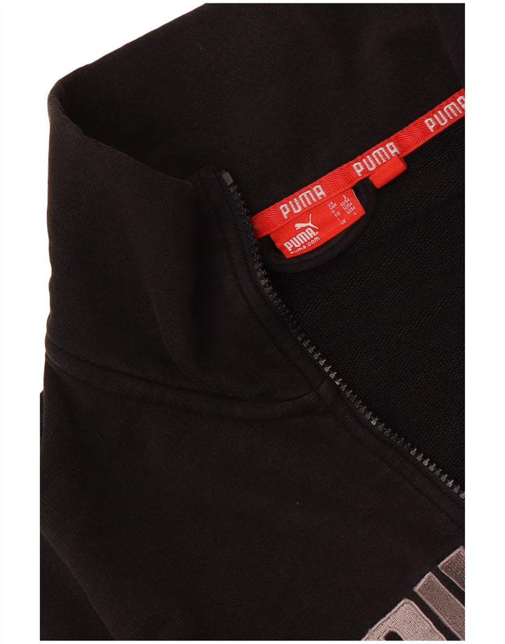 Мужская спортивная куртка с графическим рисунком Puma, большая черная