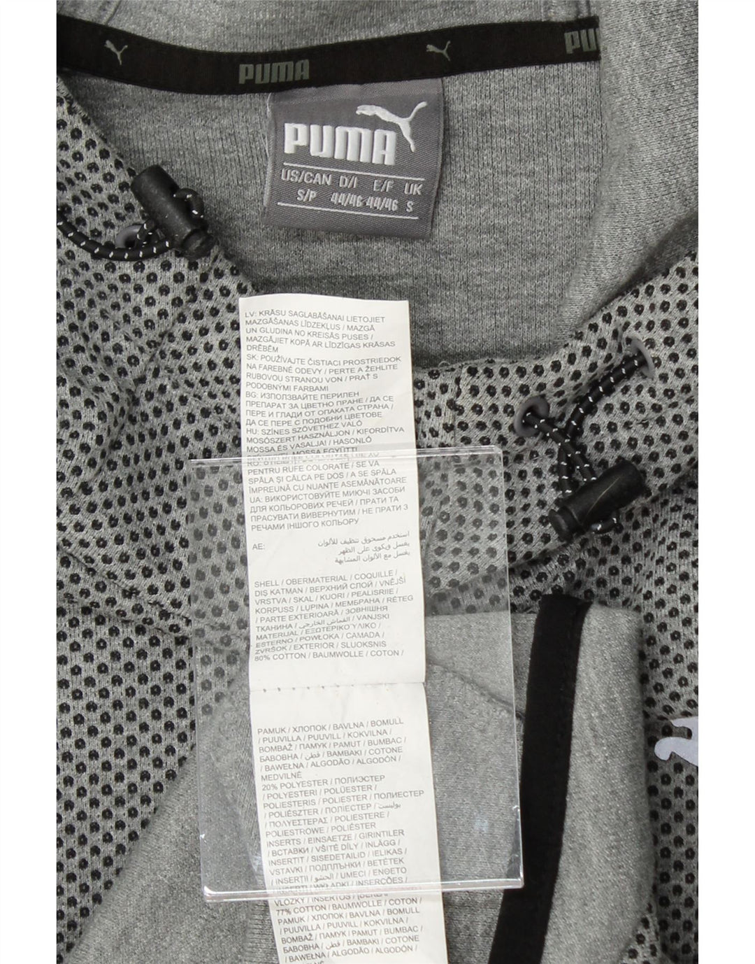 PUMA Mens Hoodie Jumper Small Grey Spotted Cotton Vintage Puma and Second-Hand Puma from Messina Hembry 