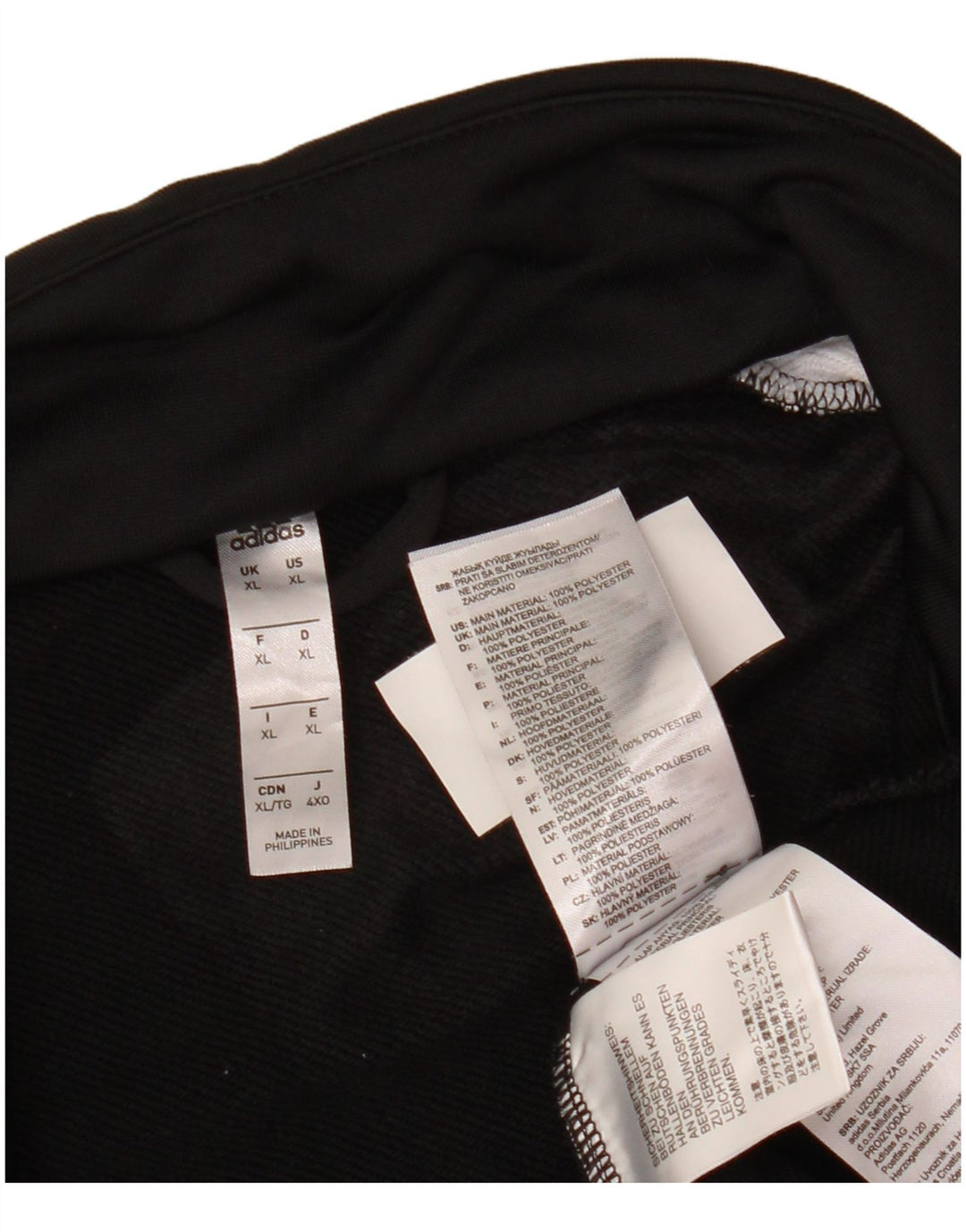 Мужская спортивная куртка ADIDAS XL, черный полиэстер с цветными блоками