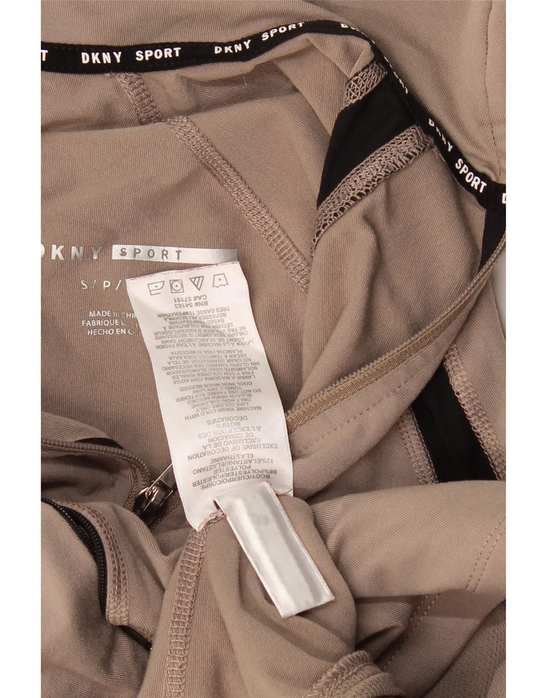 Женский спортивный костюм DKNY, верхняя куртка UK 10, маленький размер, бежевый, полиэстер с цветными блоками