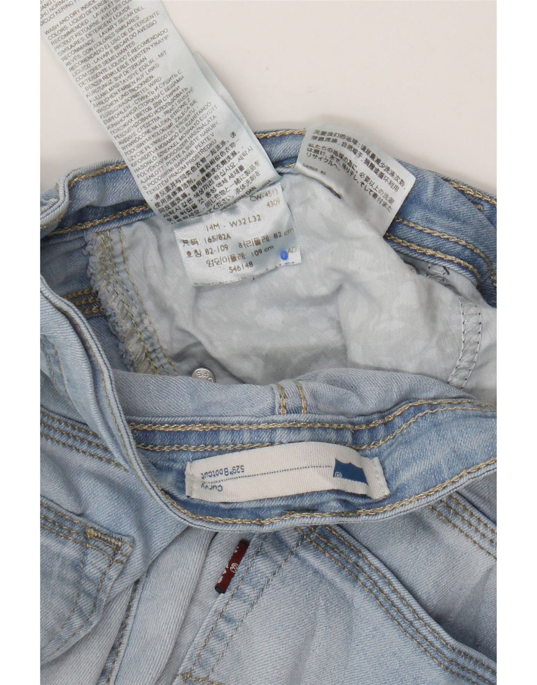Женские джинсы Levi's 529 Curvy Bootcut W32 L32 Синие, хлопок