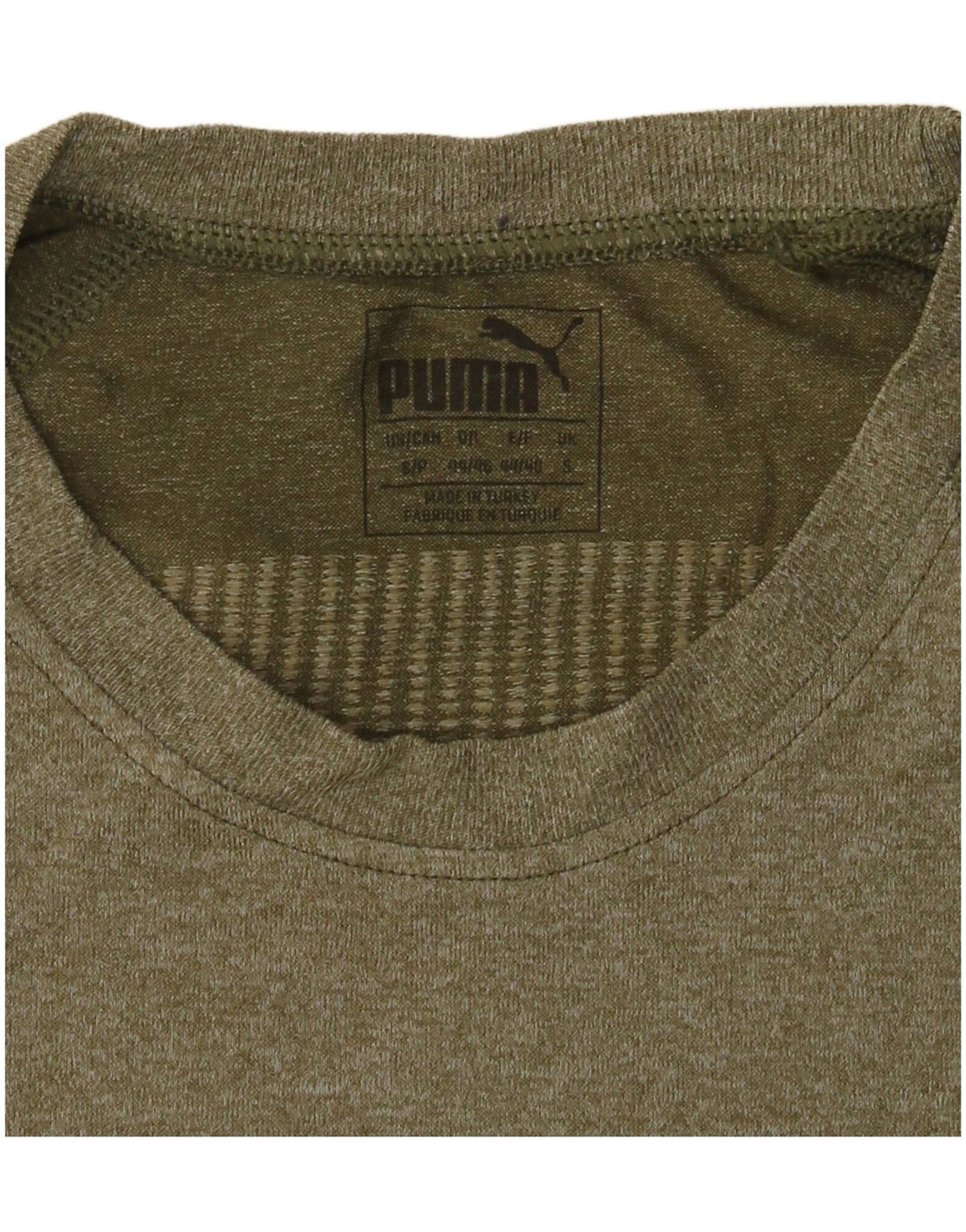 Мужская футболка Puma Top Small Khaki