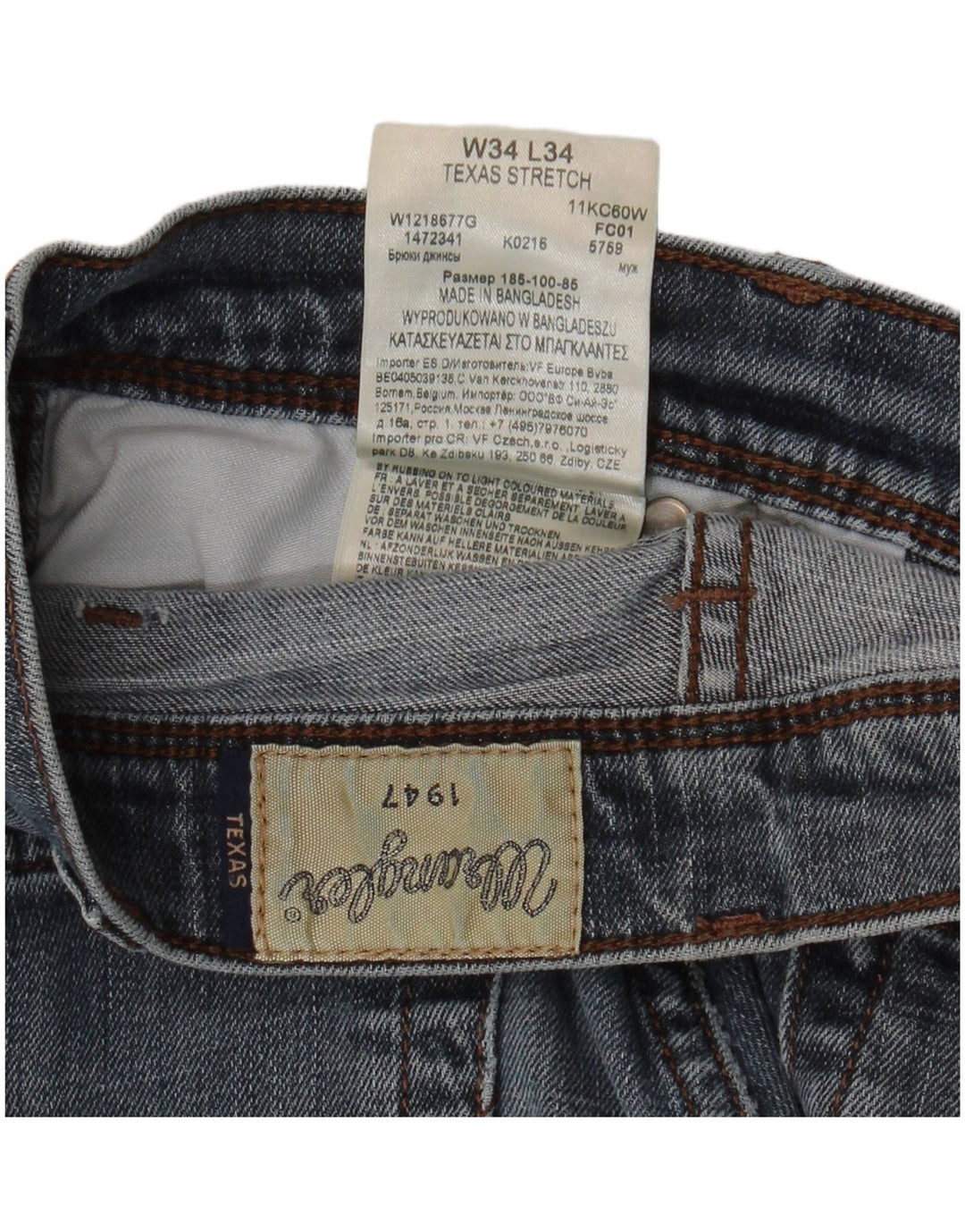 Мужские прямые джинсы WRANGLER техасский стрейч W34 L34, синий хлопок