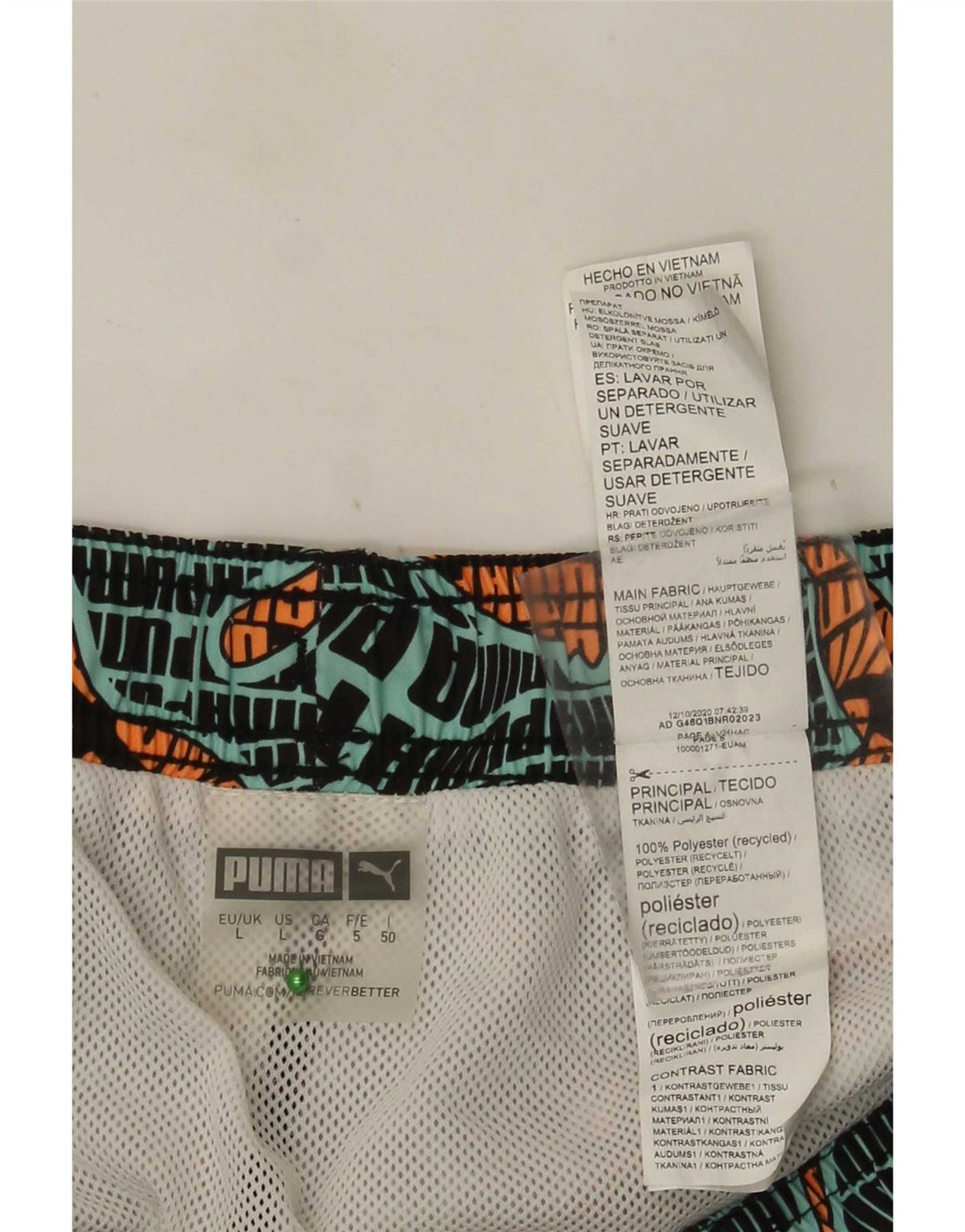 Мужские шорты для плавания Puma с рисунком, большие разноцветные, полиэстер